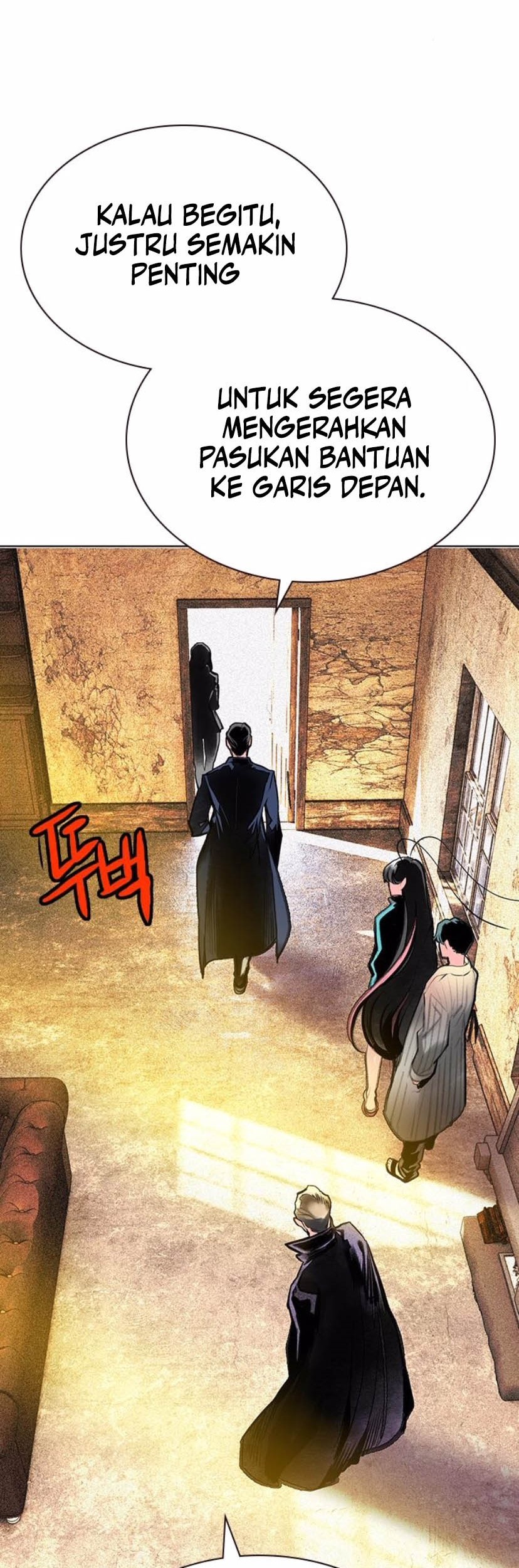 Jungle Juice Chapter 157 Gambar 17