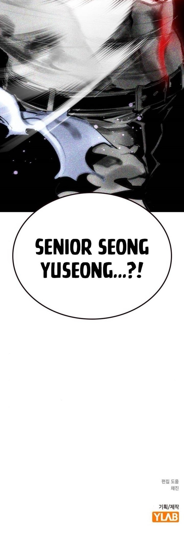 Jungle Juice Chapter 160 Gambar 74
