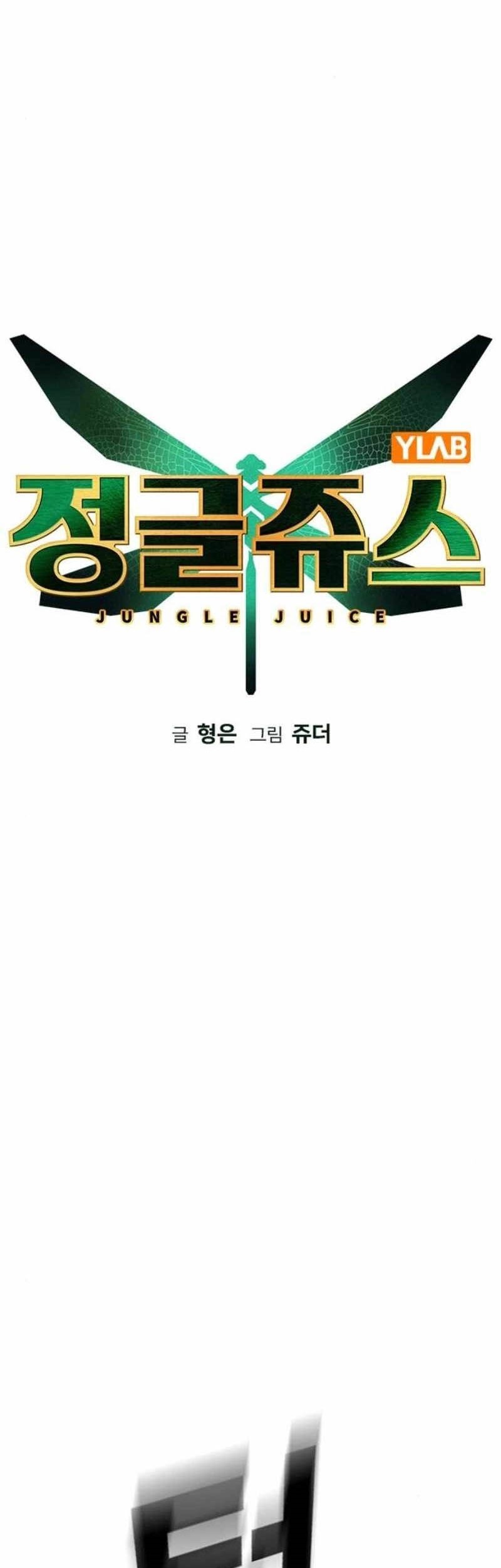 Jungle Juice Chapter 164 Gambar 17