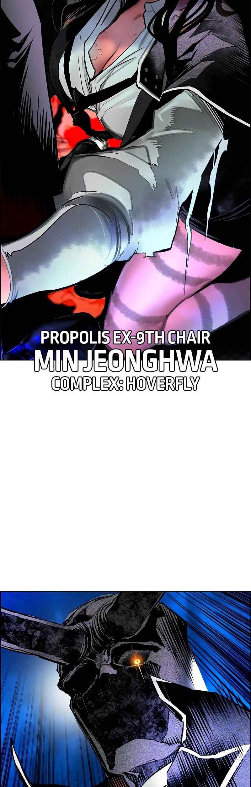 Jungle Juice Chapter 169 Gambar 58