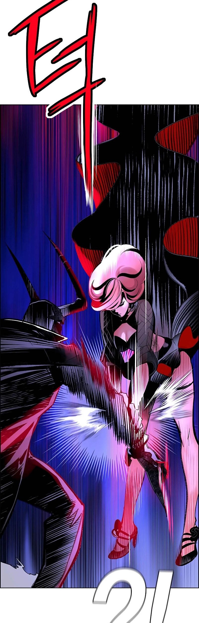 Jungle Juice Chapter 169 Gambar 14