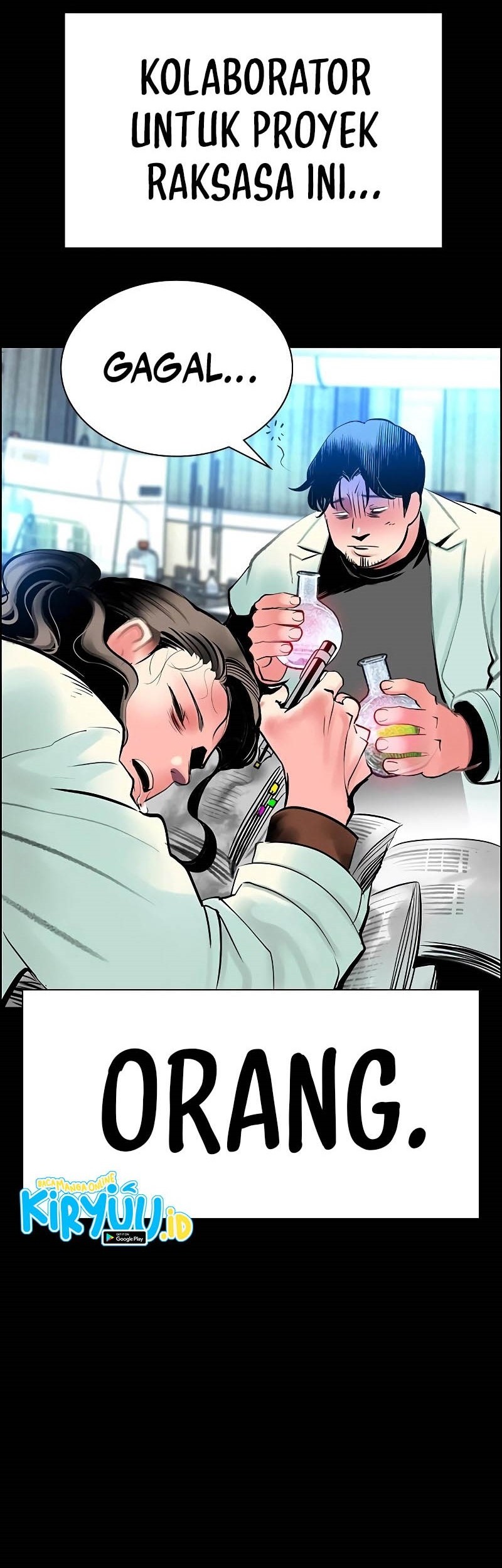 Jungle Juice Chapter 170 Gambar 41