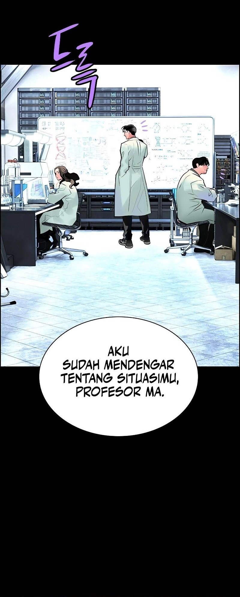 Jungle Juice Chapter 170 Gambar 42