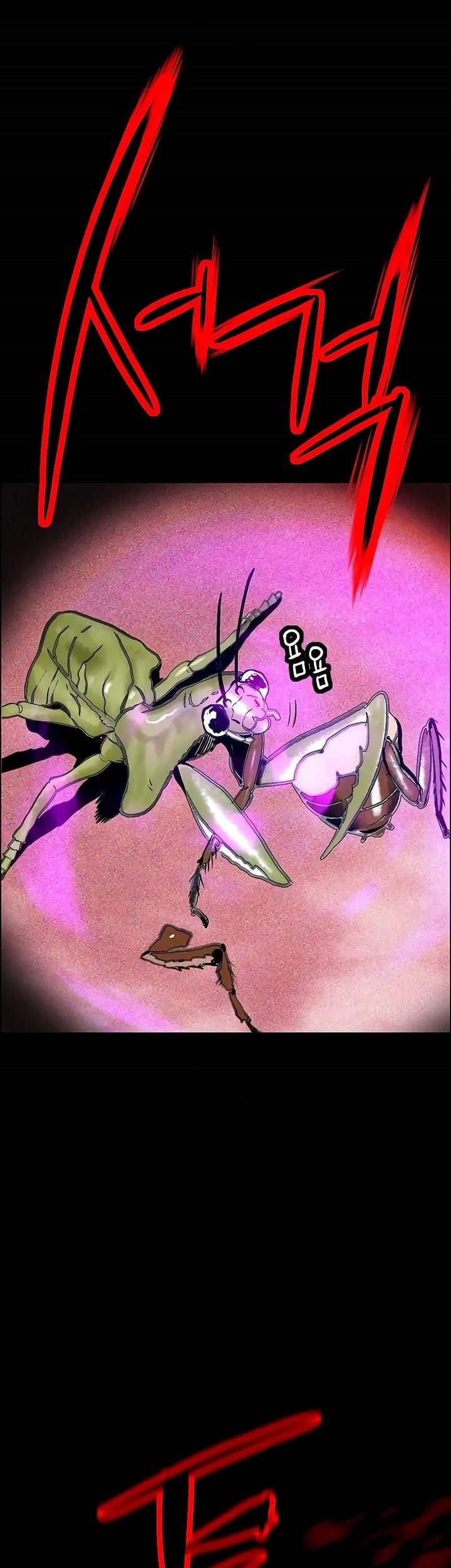 Jungle Juice Chapter 173 Gambar 13