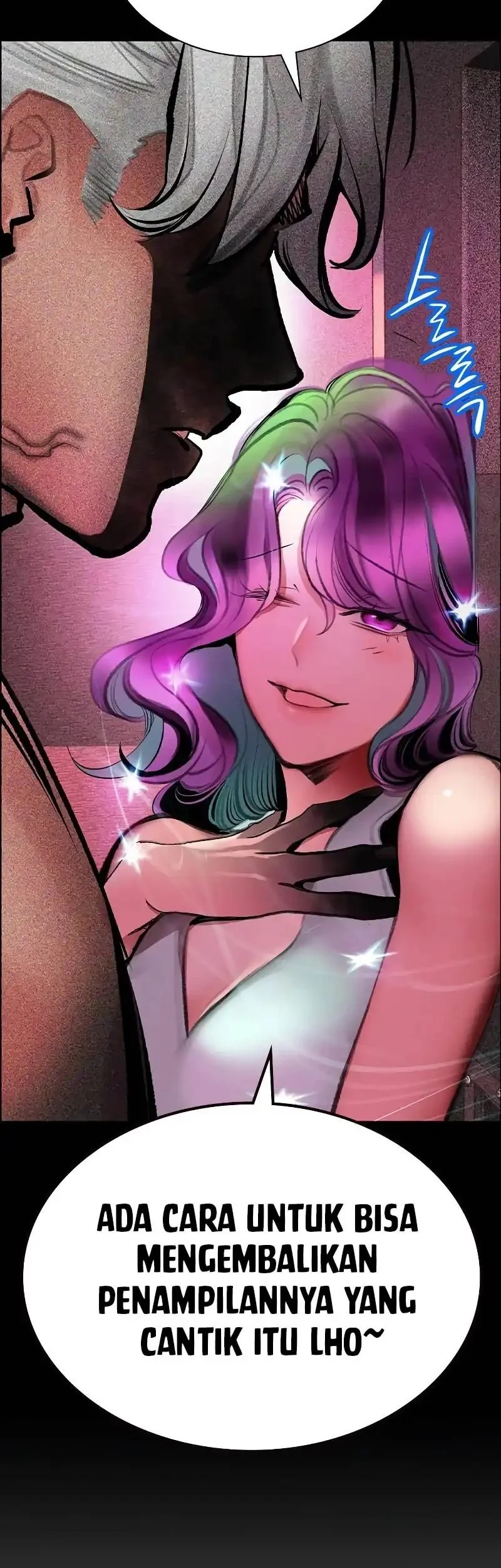 Jungle Juice Chapter 182 Gambar 50