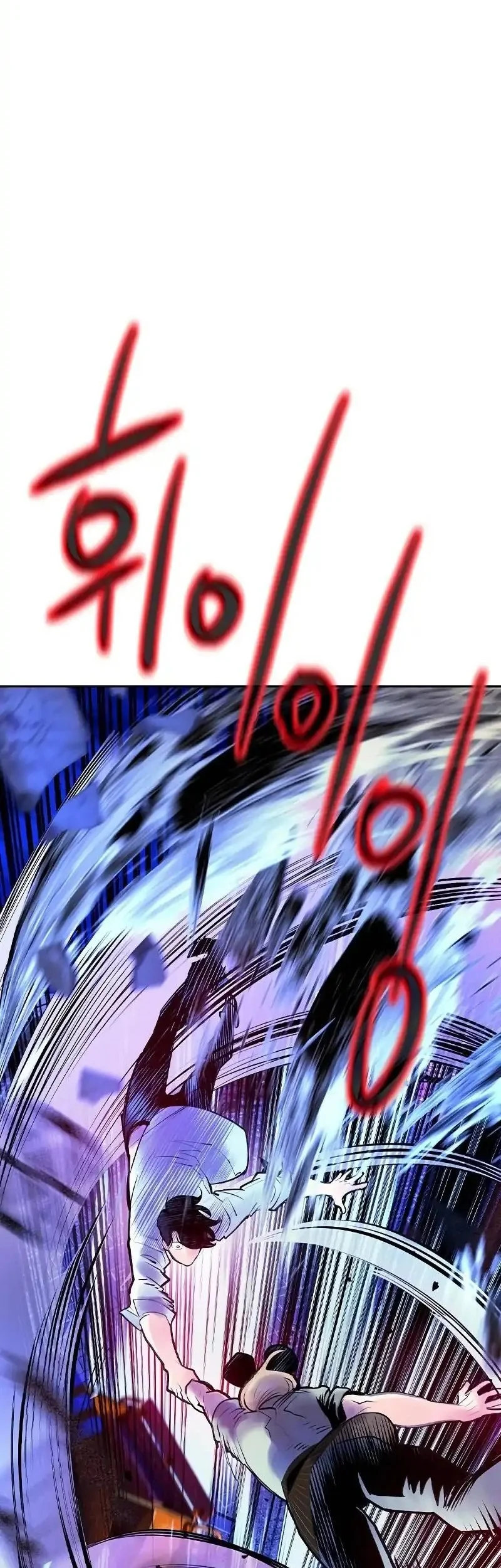 Jungle Juice Chapter 182 Gambar 81