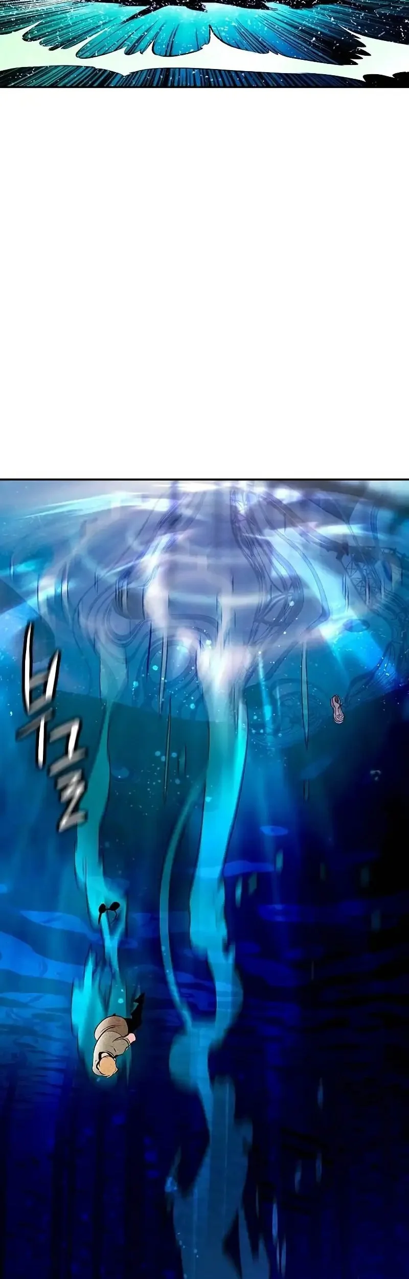 Jungle Juice Chapter 182 Gambar 105