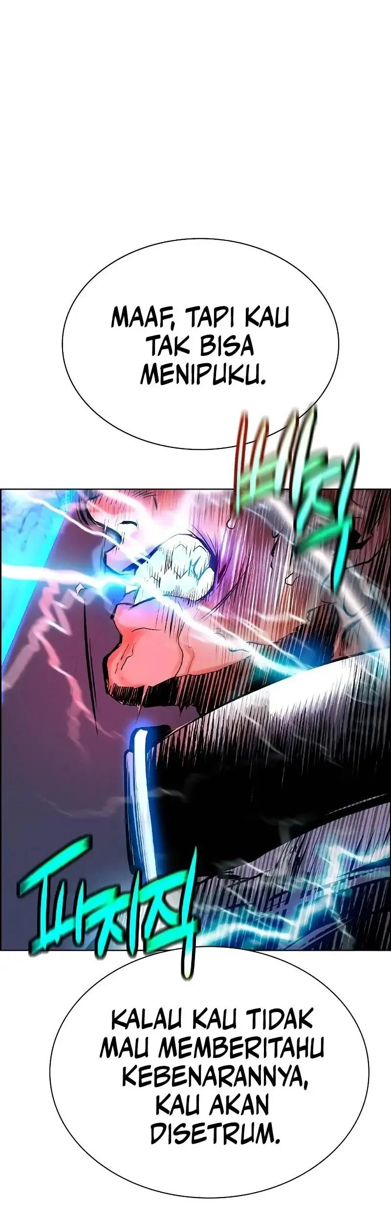 Jungle Juice Chapter 182 Gambar 7