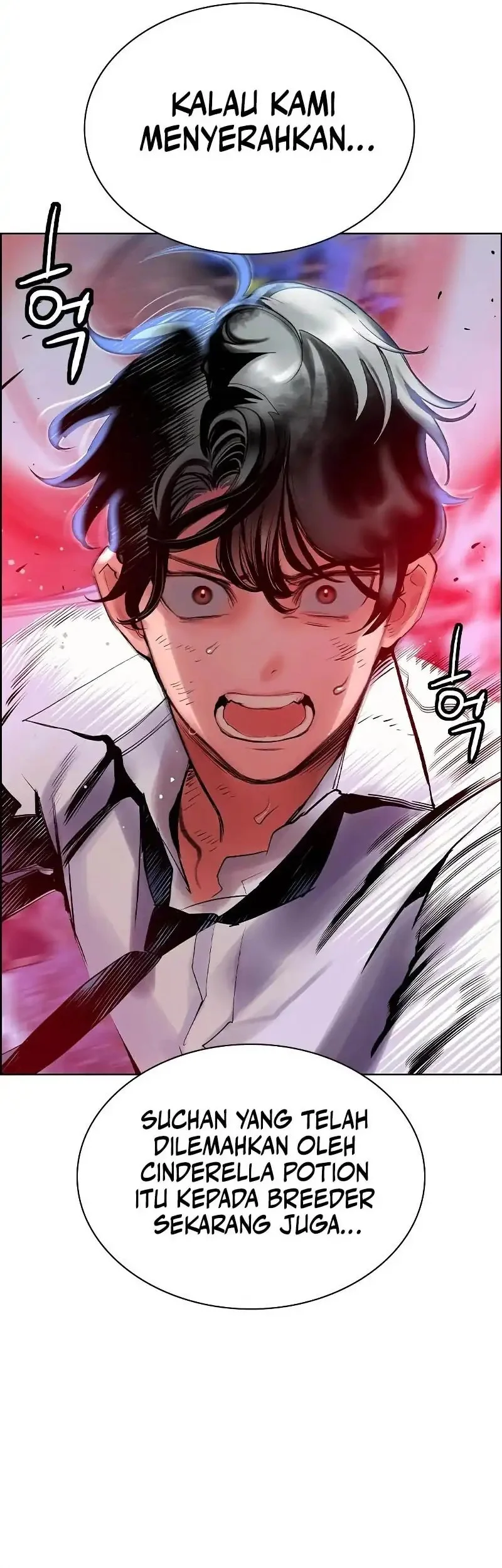 Jungle Juice Chapter 182 Gambar 17