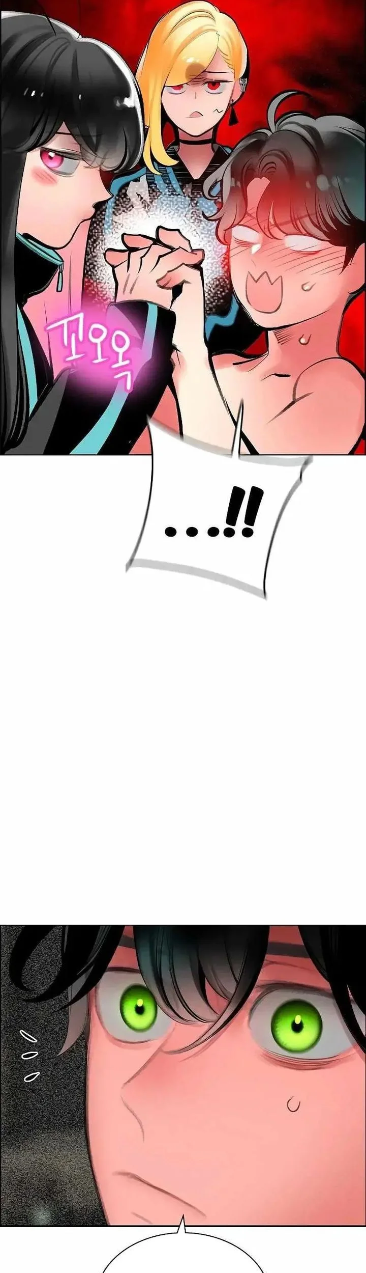 Jungle Juice Chapter 191 Gambar 18