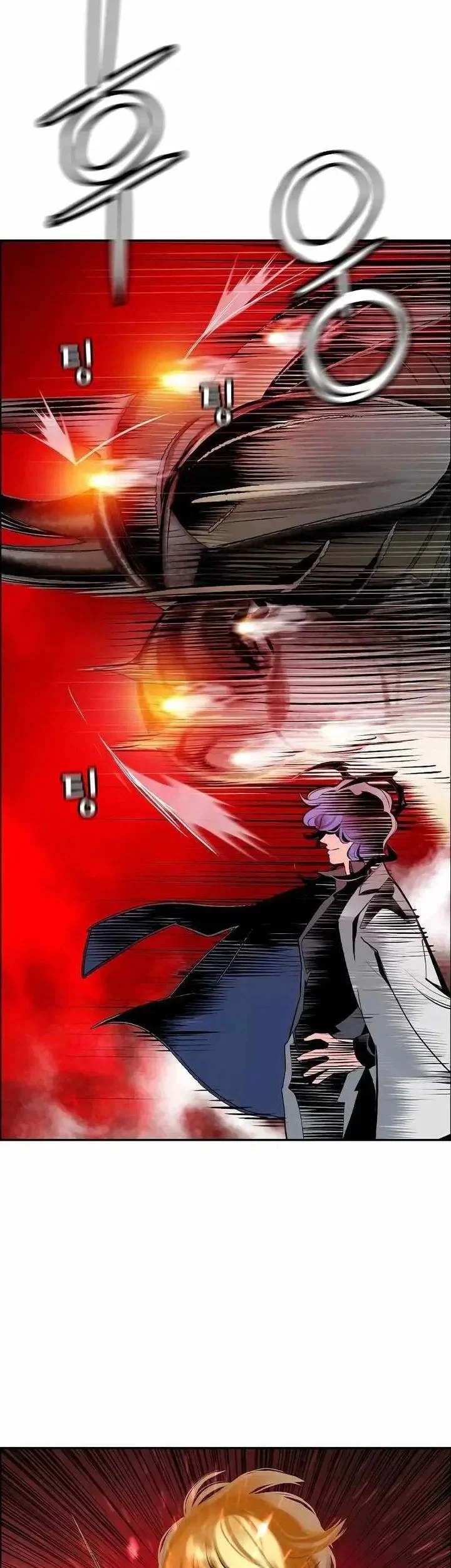 Jungle Juice Chapter 191 Gambar 84