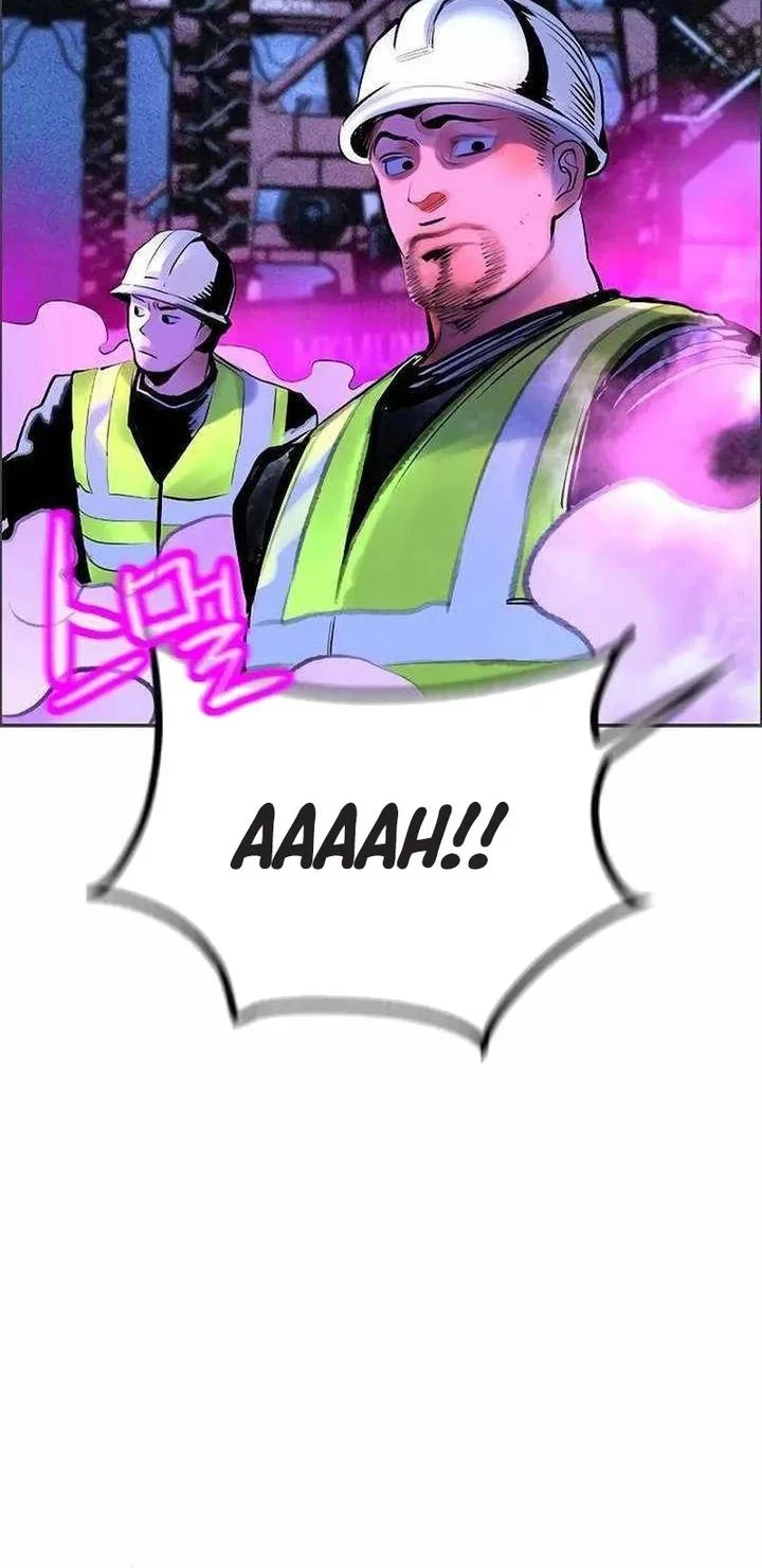 Jungle Juice Chapter 192 Gambar 6