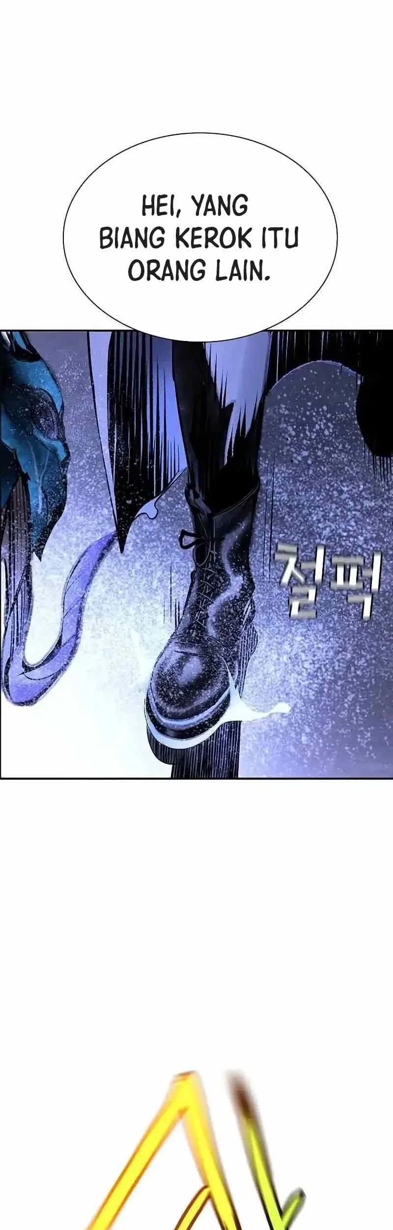 Jungle Juice Chapter 193 Gambar 84