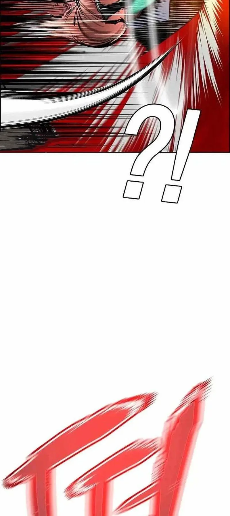 Jungle Juice Chapter 194 Gambar 80