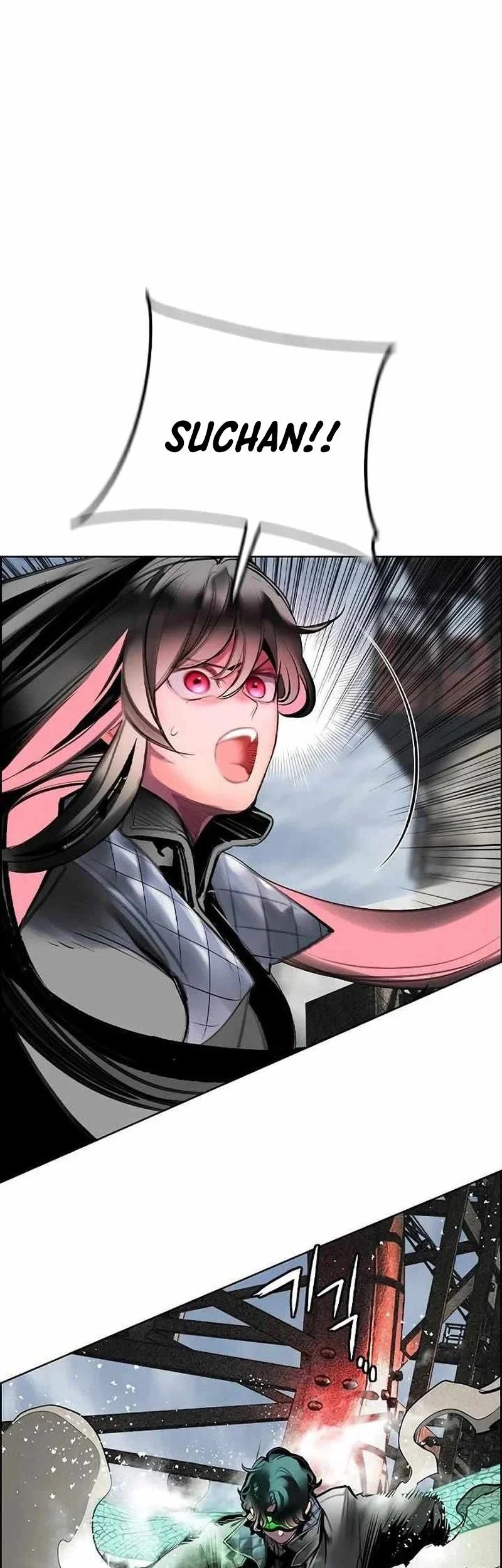 Jungle Juice Chapter 194 Gambar 82