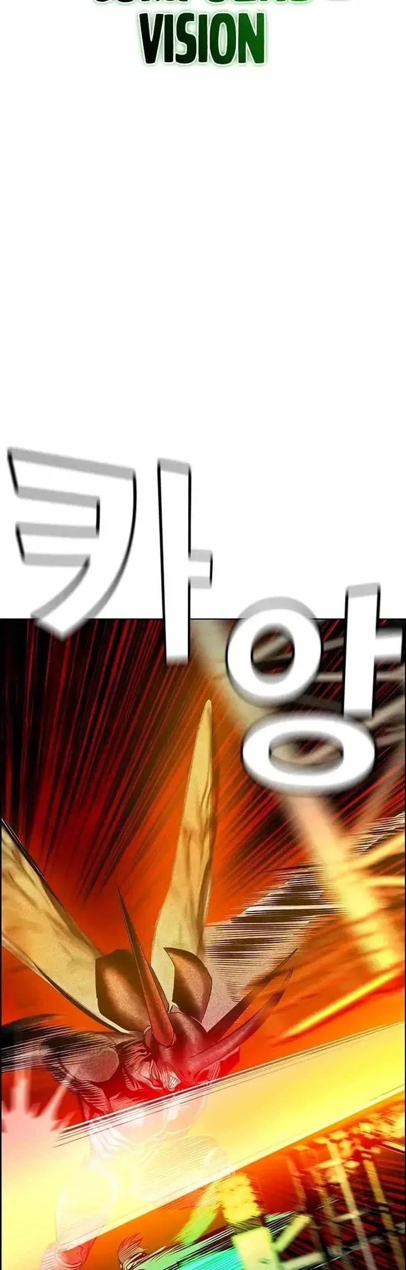 Jungle Juice Chapter 194 Gambar 84