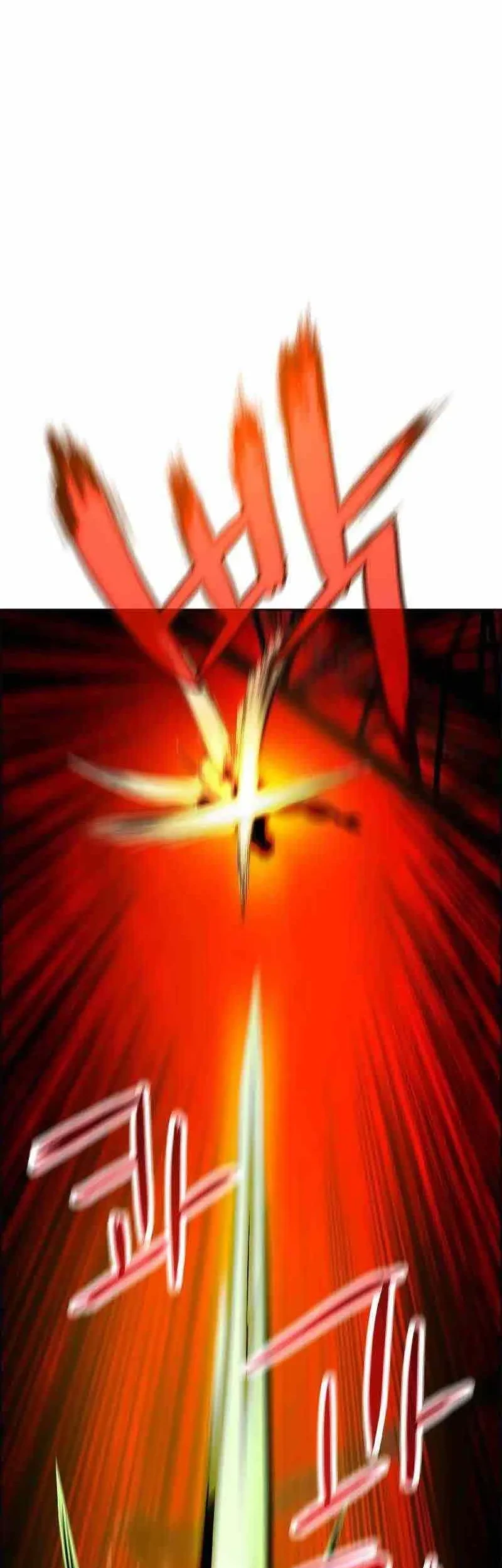 Jungle Juice Chapter 195 Gambar 71