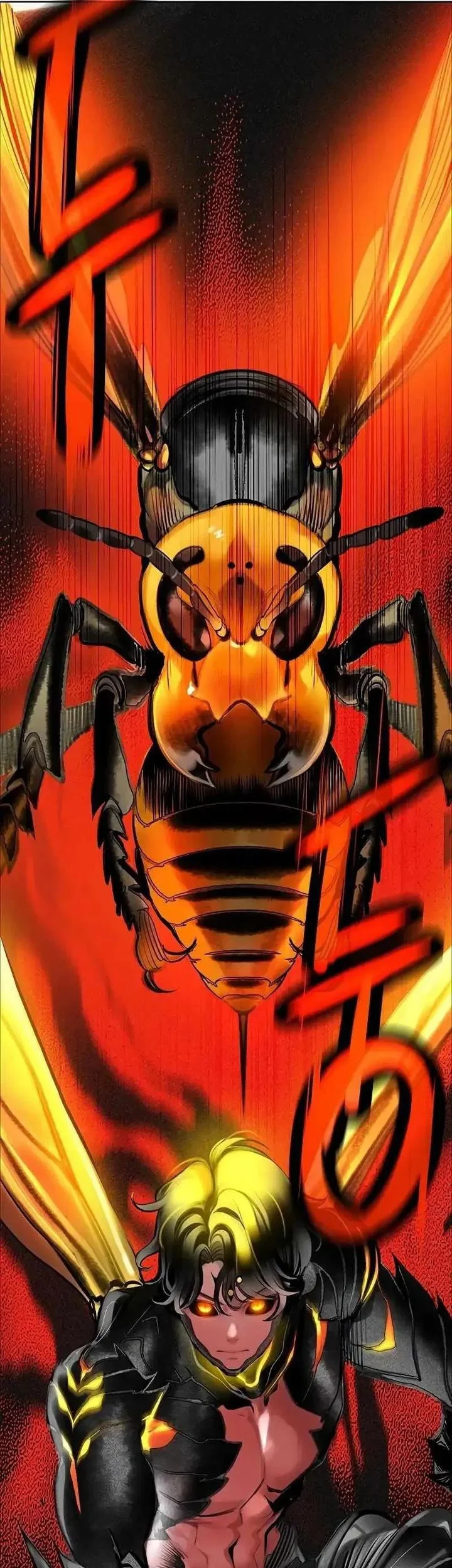 Jungle Juice Chapter 196 Gambar 107