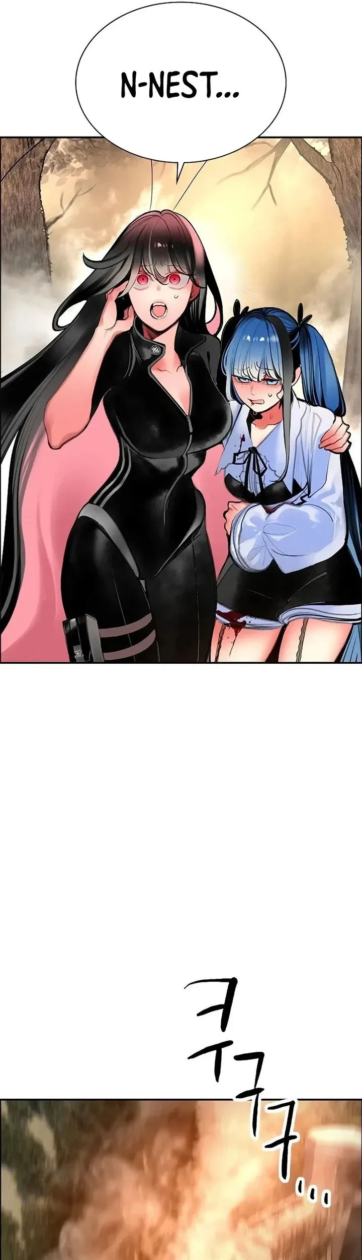 Jungle Juice Chapter 203 Gambar 73