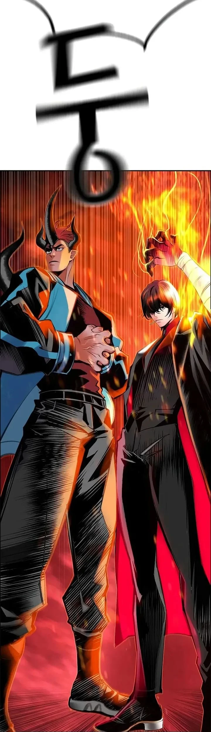 Jungle Juice Chapter 203 Gambar 108