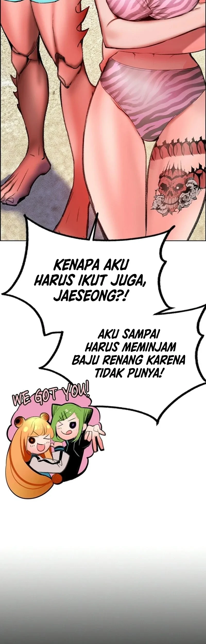 Jungle Juice Chapter 219 Gambar 27