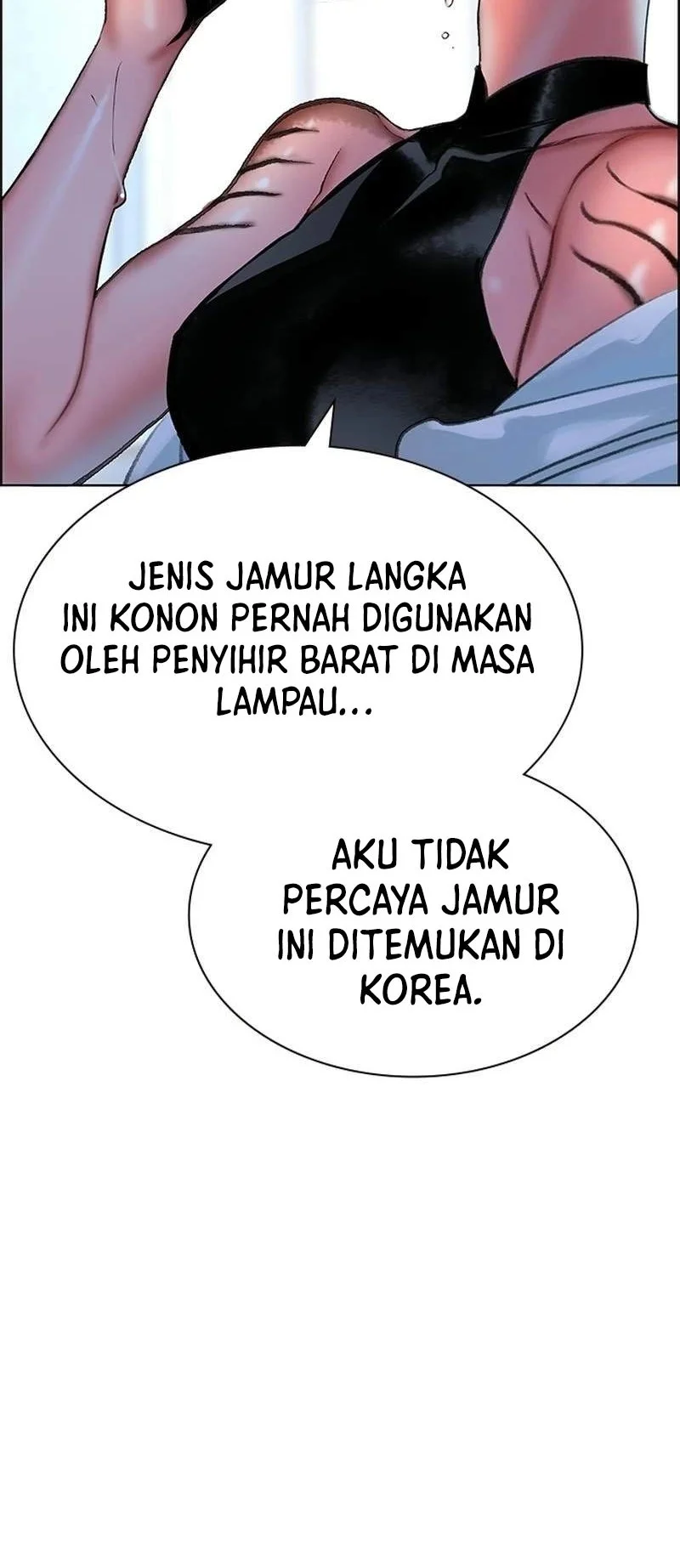 Jungle Juice Chapter 221 Gambar 73