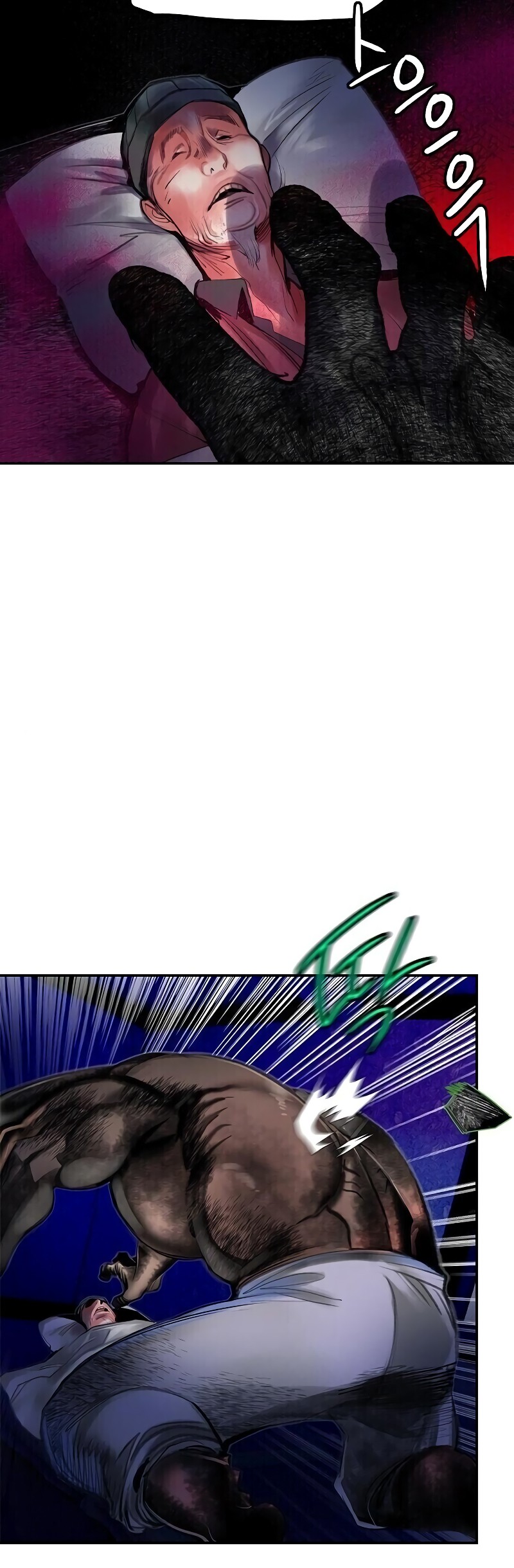 Jungle Juice Chapter 38 Gambar 28