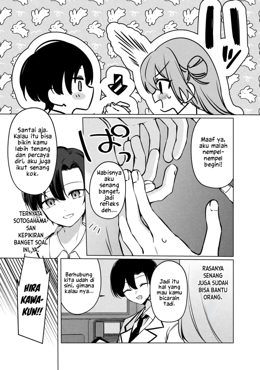 Junjou gyaru wa kanojo janai no ni Chapter 3 Gambar 17