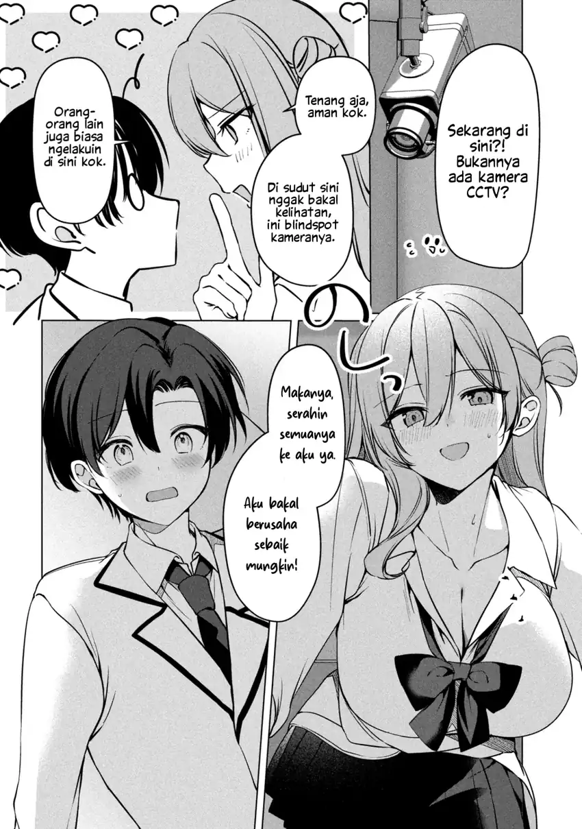 Junjou gyaru wa kanojo janai no ni Chapter 3 Gambar 21