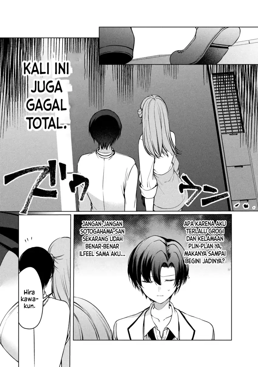 Junjou gyaru wa kanojo janai no ni Chapter 3 Gambar 29