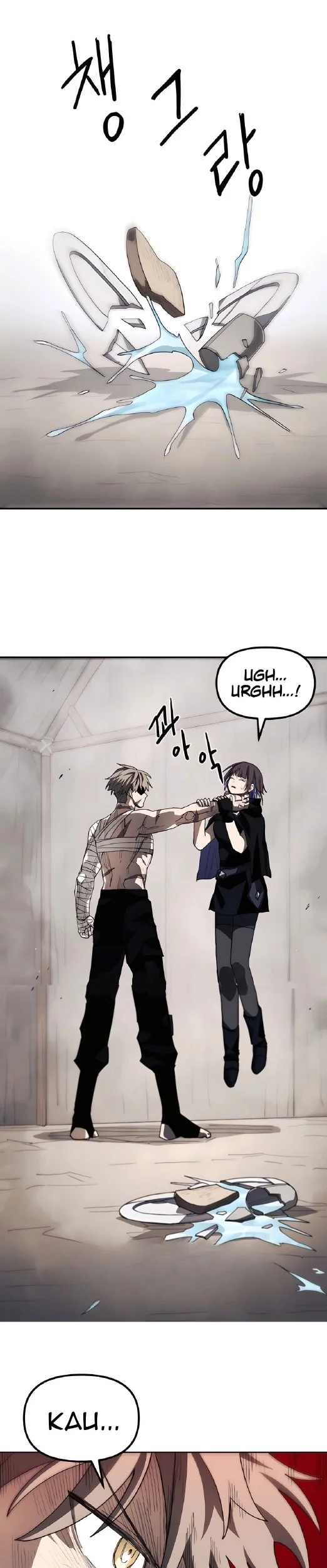 just a cat chapter 10 - Page 32