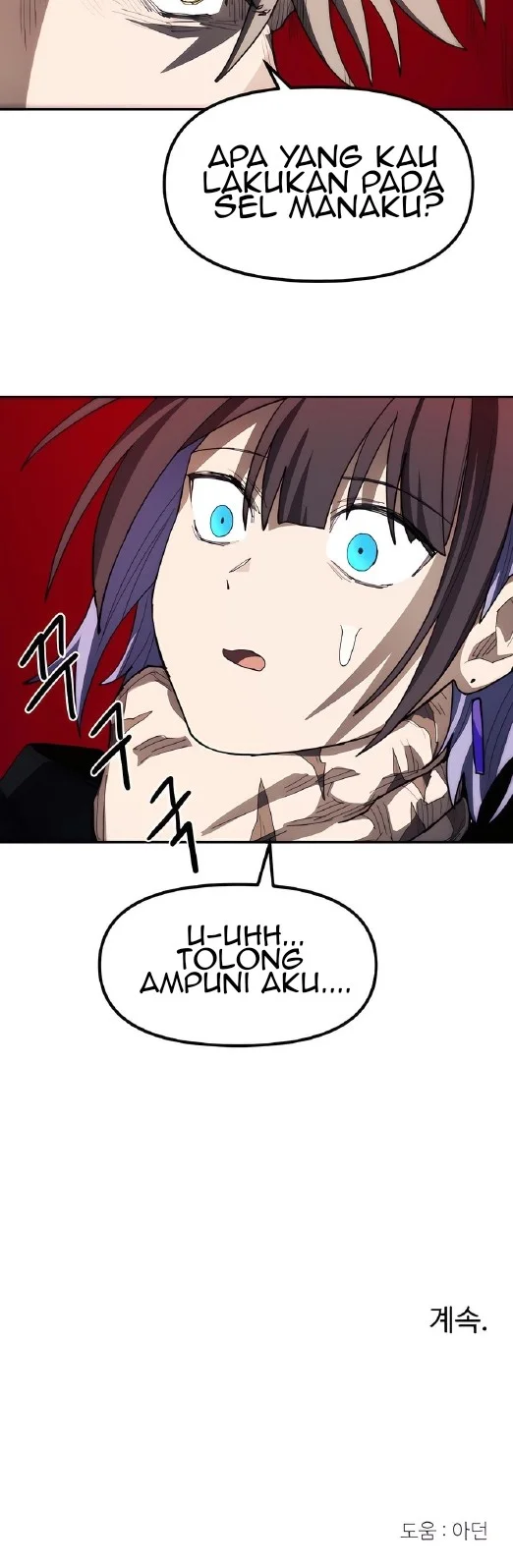 just a cat chapter 10 - Page 33