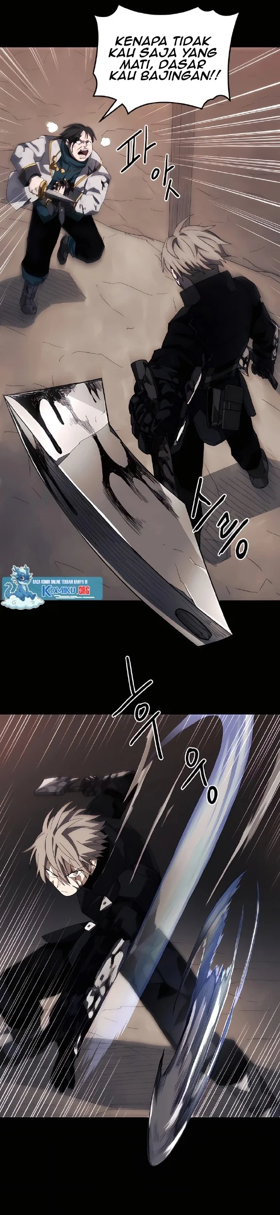 just a cat chapter 10 - Page 2