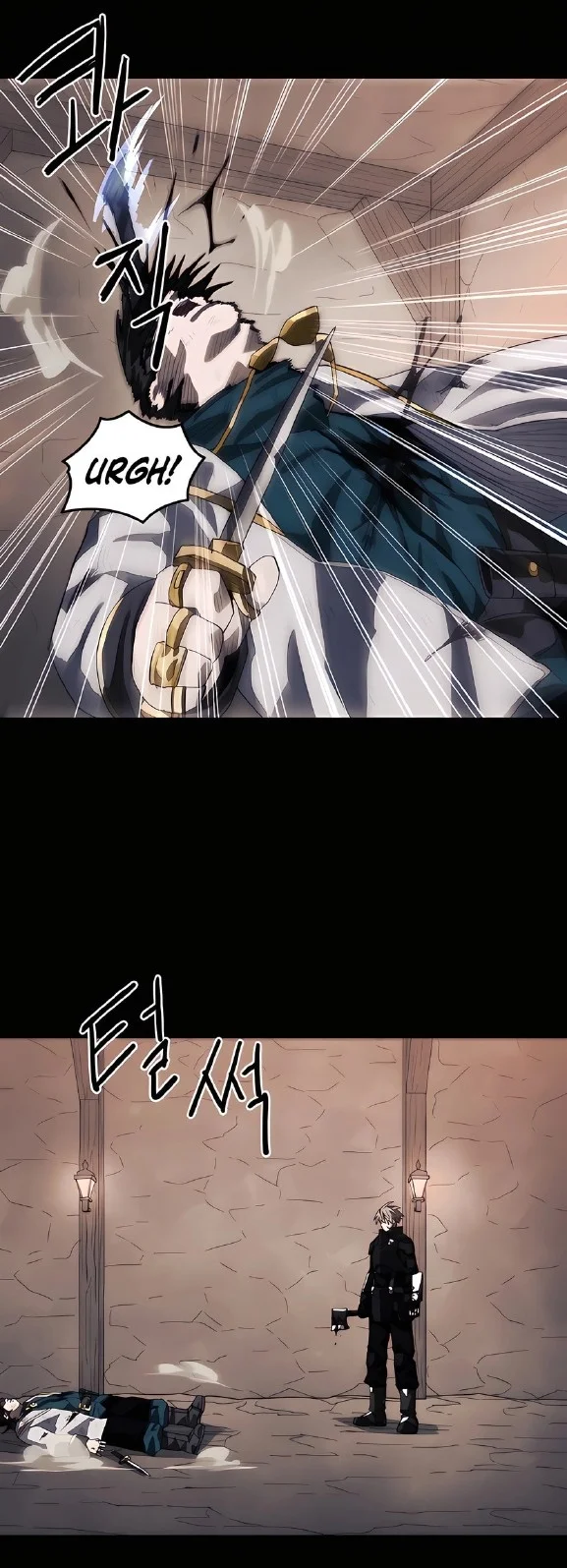 just a cat chapter 10 - Page 3