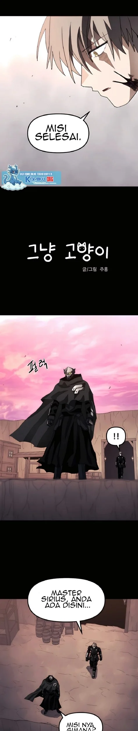 just a cat chapter 10 - Page 4