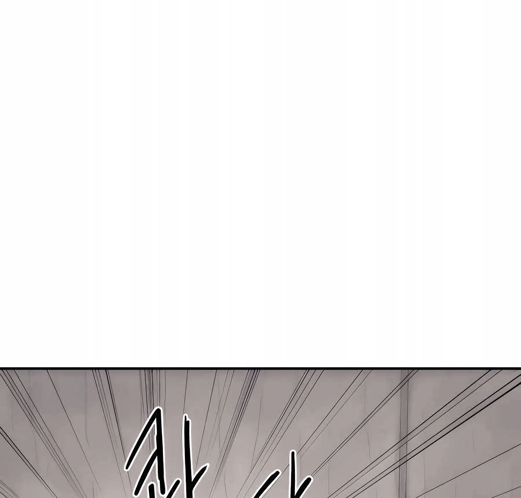 just a cat chapter 11 - Page 23