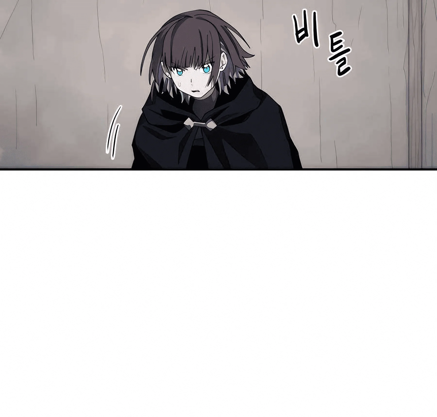 just a cat chapter 11 - Page 25