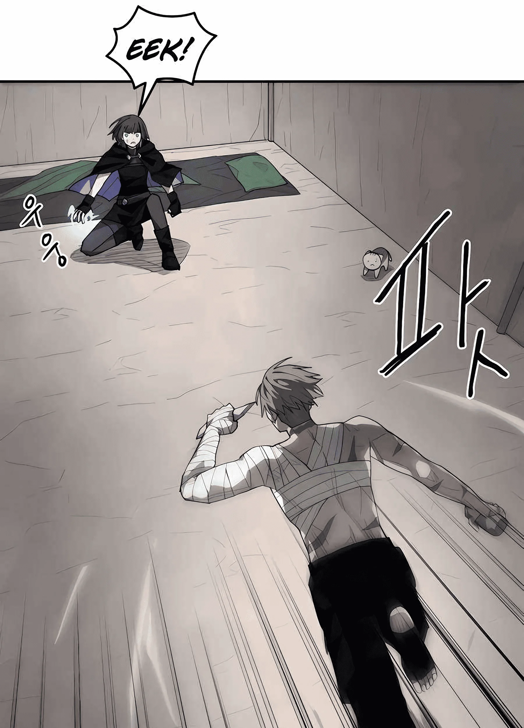 just a cat chapter 11 - Page 26