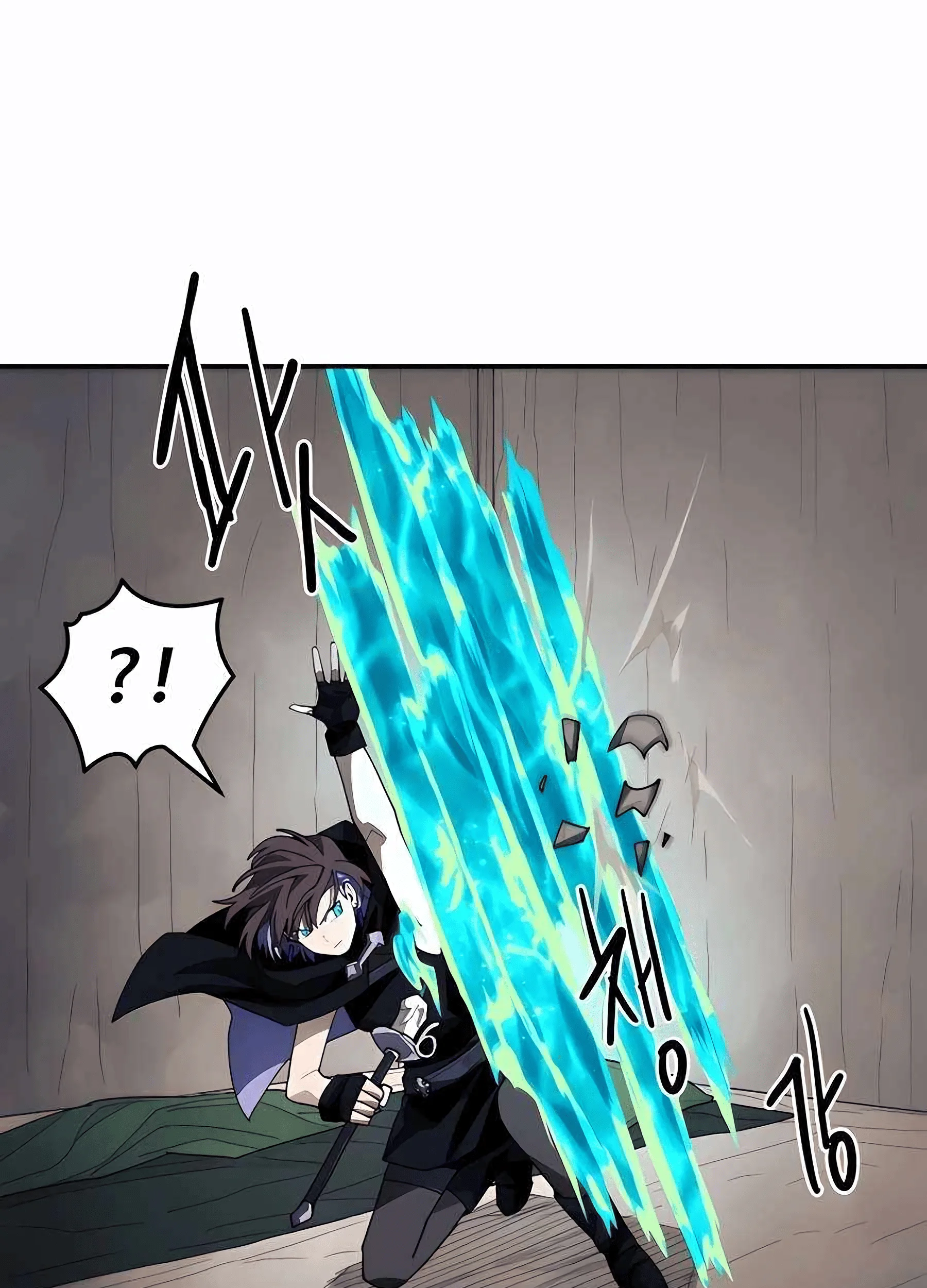 just a cat chapter 11 - Page 32