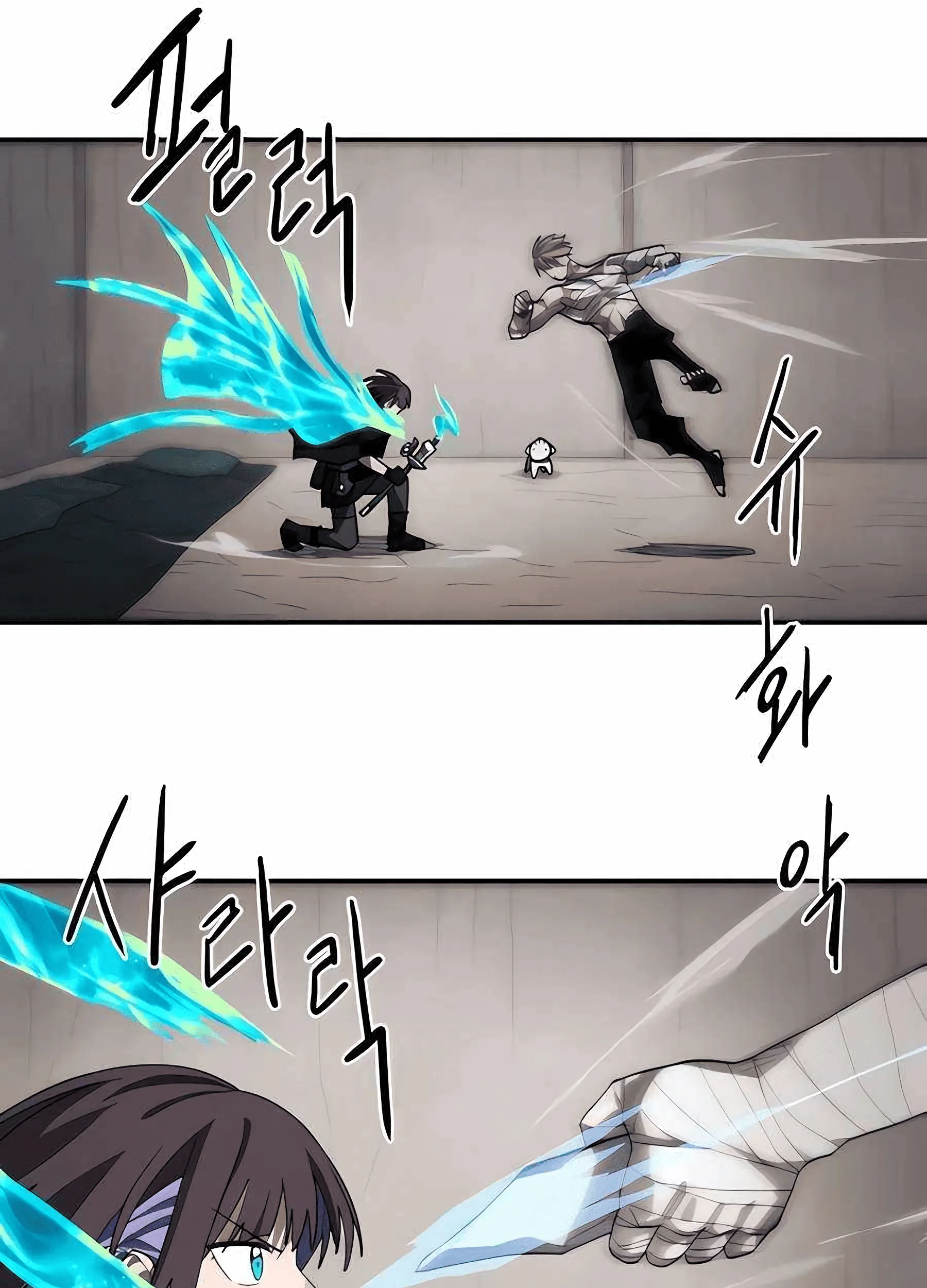 just a cat chapter 11 - Page 38