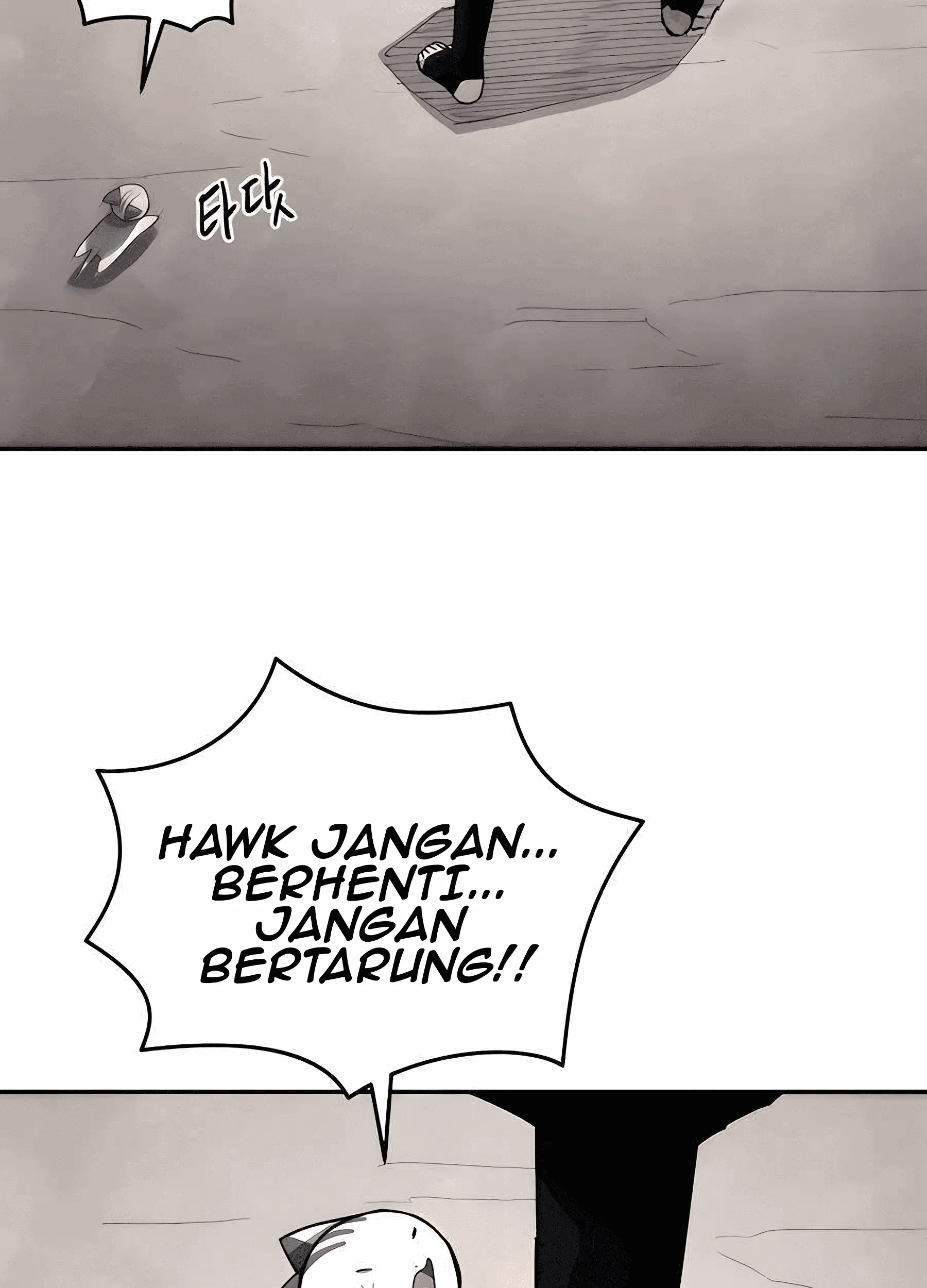 just a cat chapter 11 - Page 56