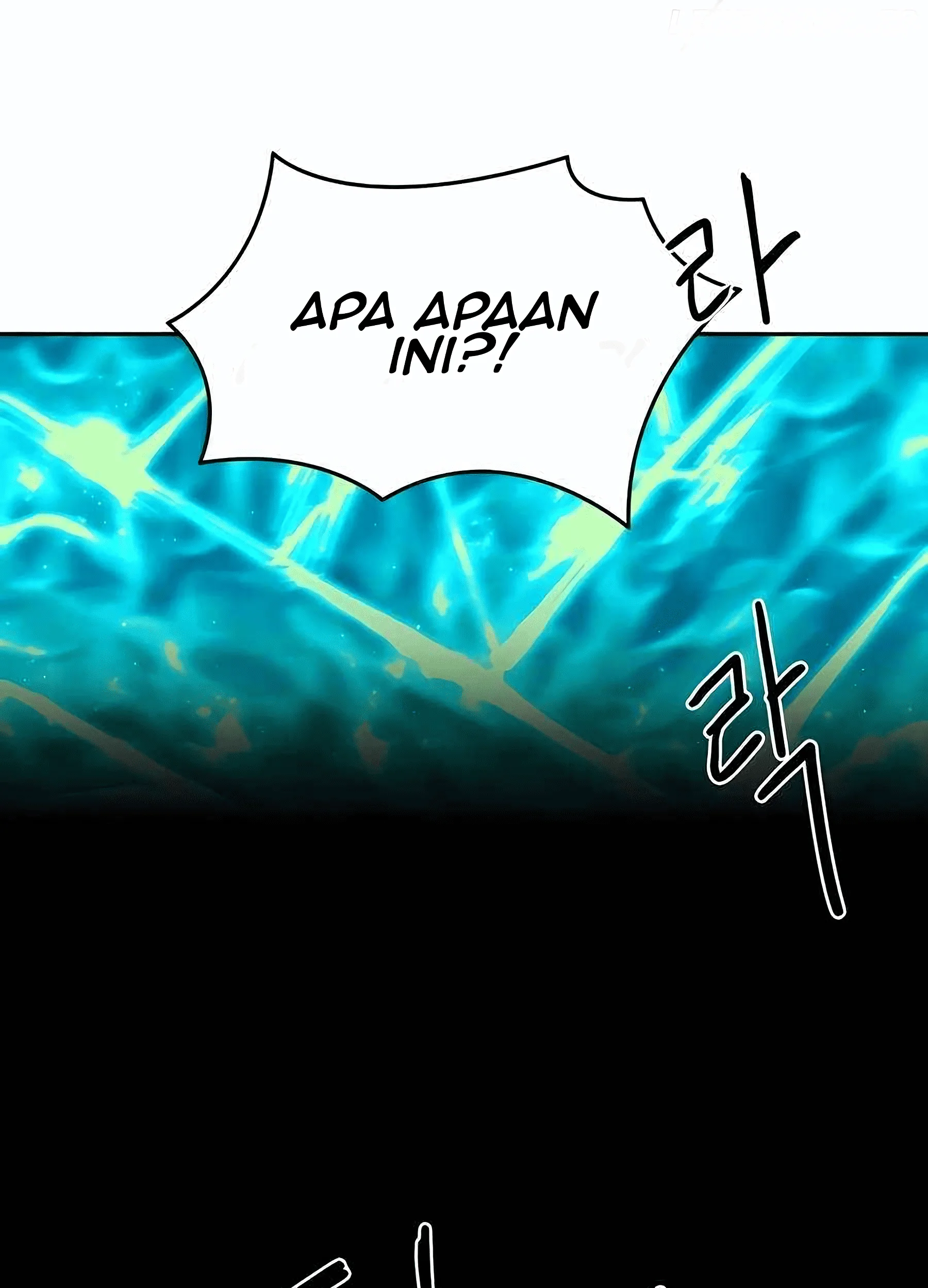 just a cat chapter 11 - Page 84