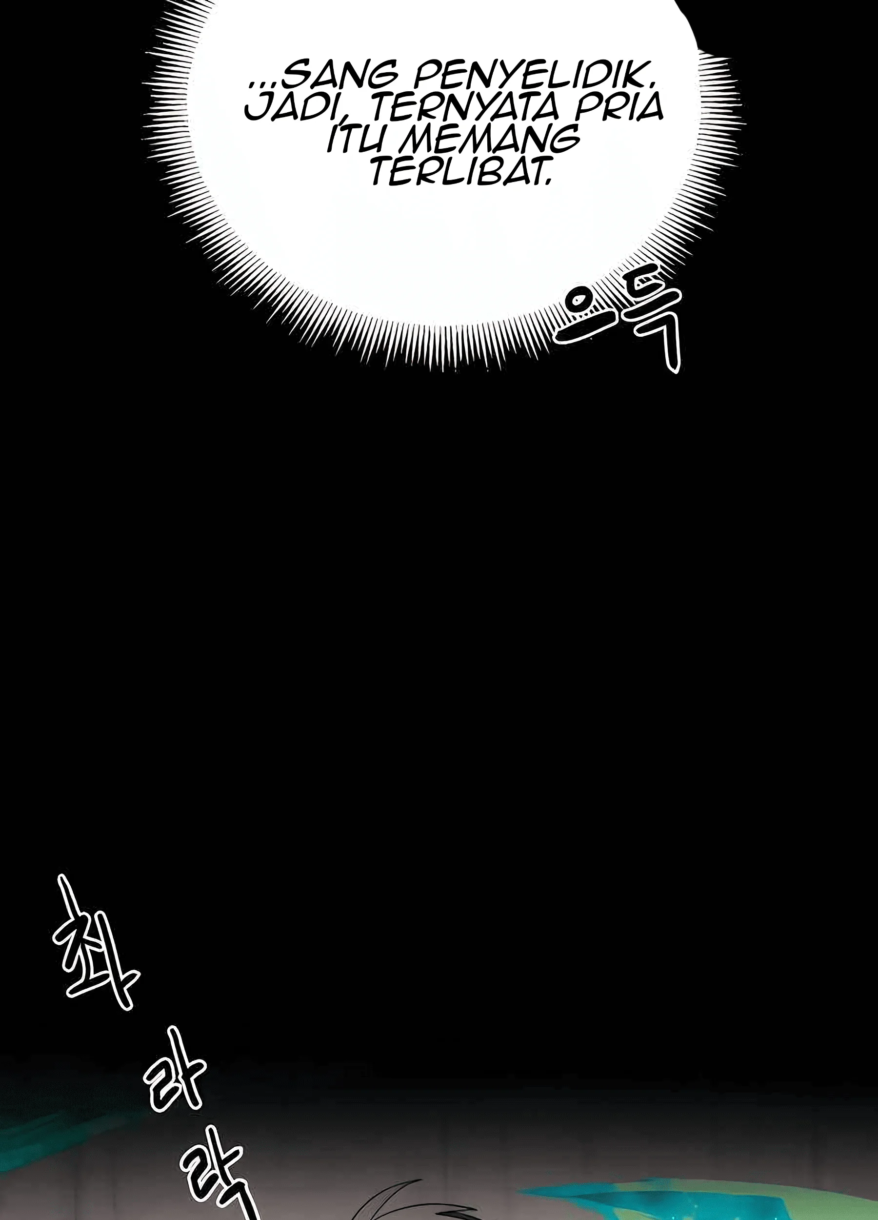 just a cat chapter 11 - Page 90