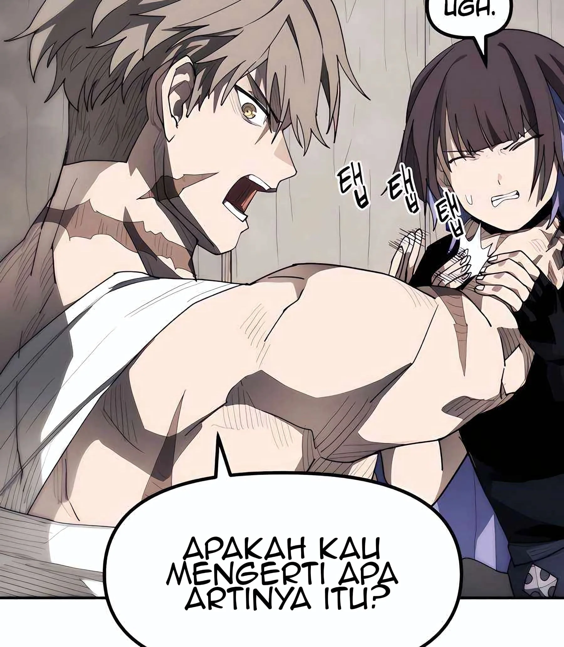 just a cat chapter 11 - Page 9