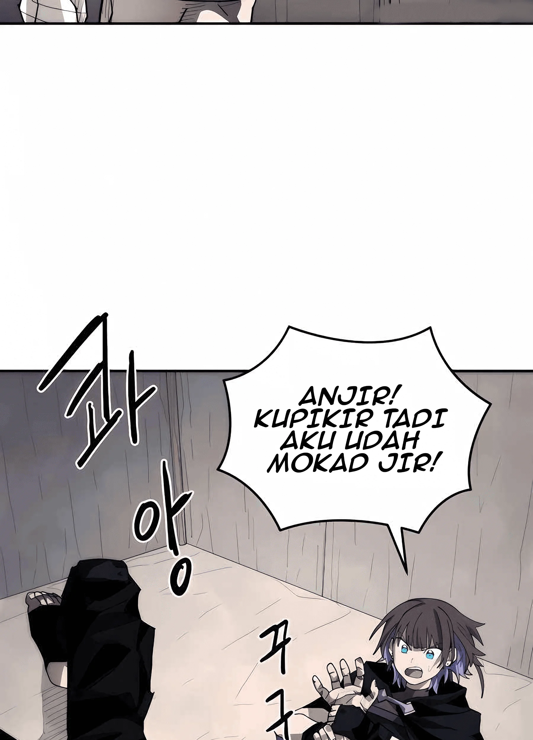 just a cat chapter 11 - Page 12