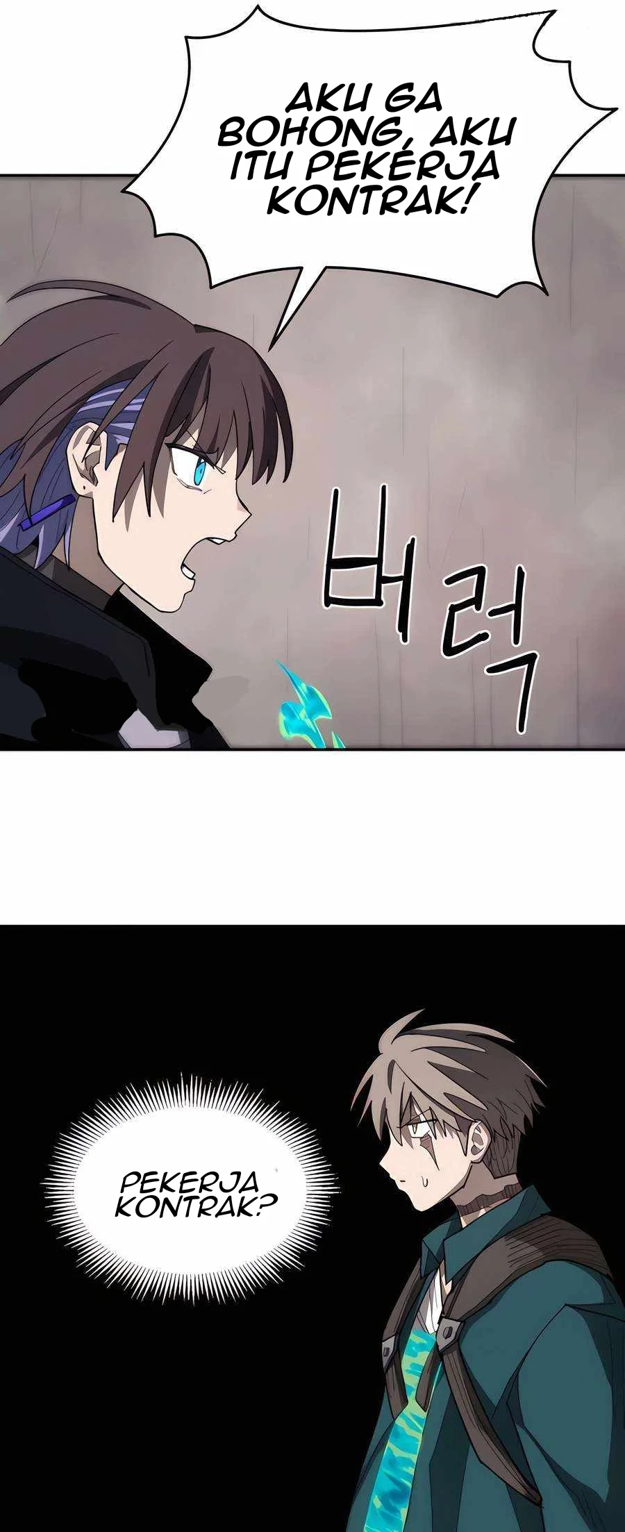 just a cat chapter 12 - Page 43