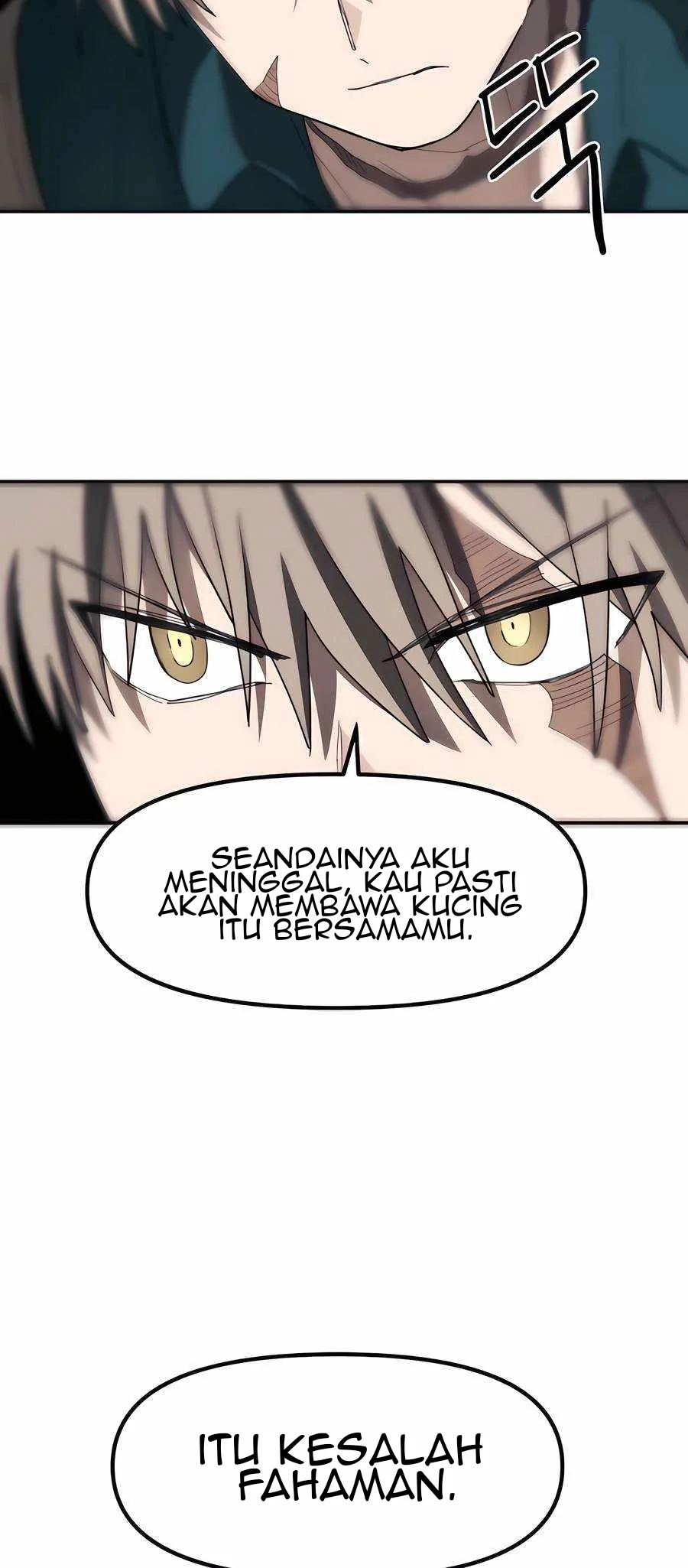 just a cat chapter 12 - Page 59