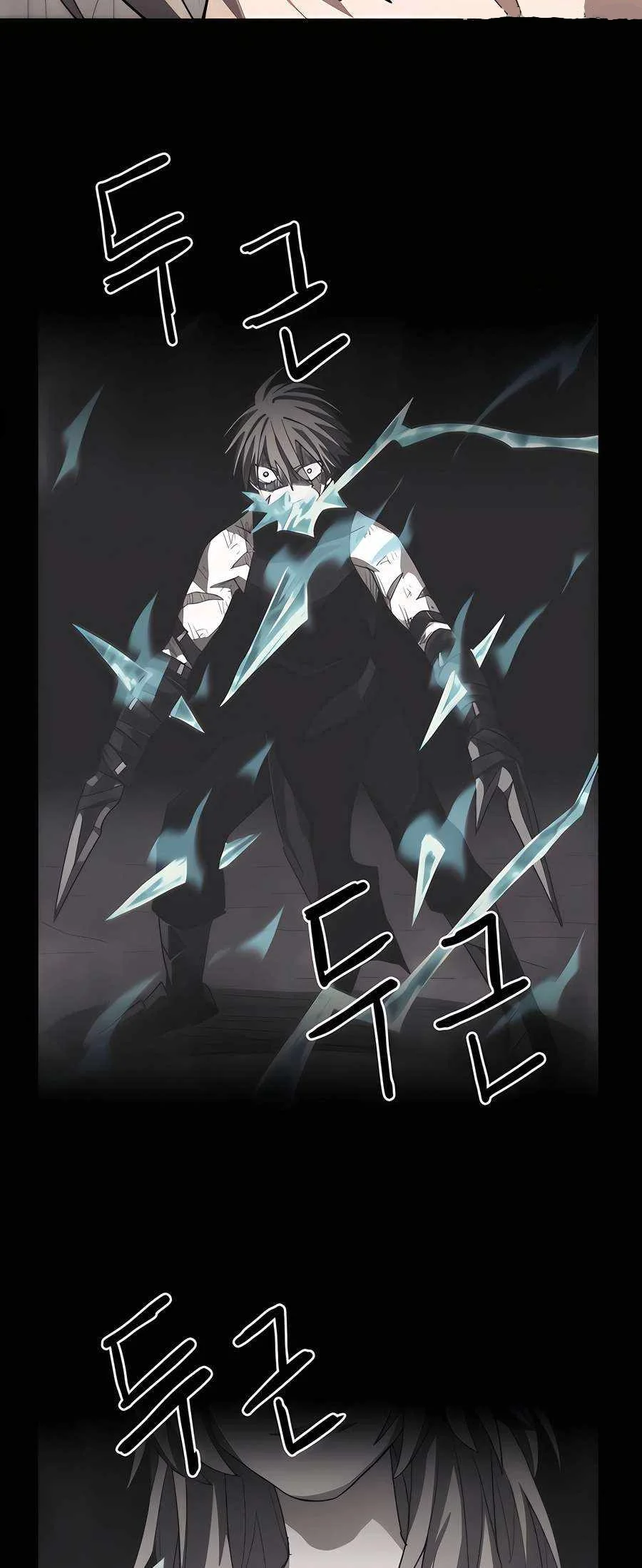 Just a Cat Chapter 13 Gambar 26