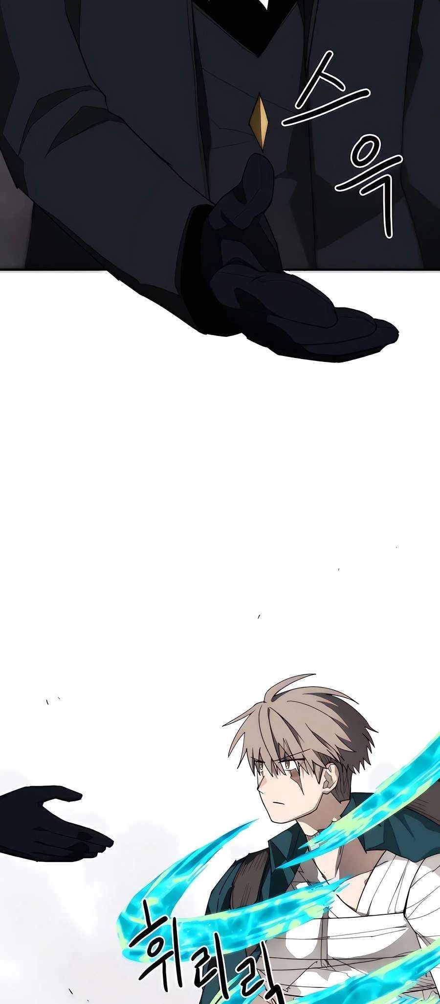 Just a Cat Chapter 13 Gambar 42