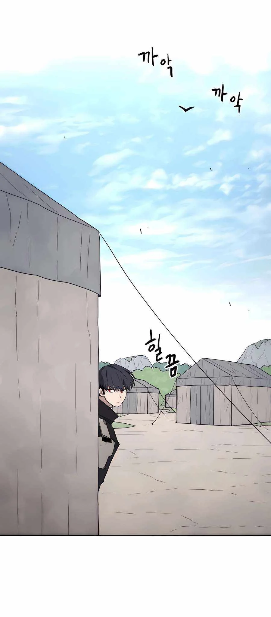 Just a Cat Chapter 13 Gambar 44